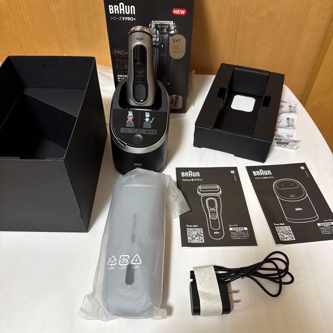 【未使用級】BRAUN シリーズ9 Pro+ 9575cc 電動シェーバー 楽天市場】BRAUN ブラウン シリーズ9 Pro+ 9577cc-V 電気シェーバー