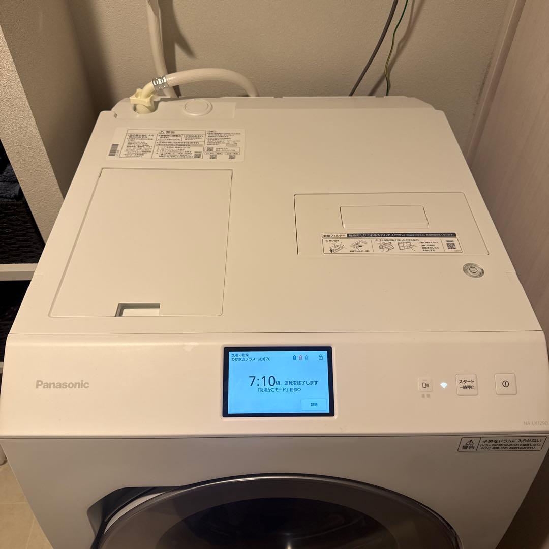 Panasonic NA-LX129DR ドラム式洗濯機 2025年7月購入 - メルカリ