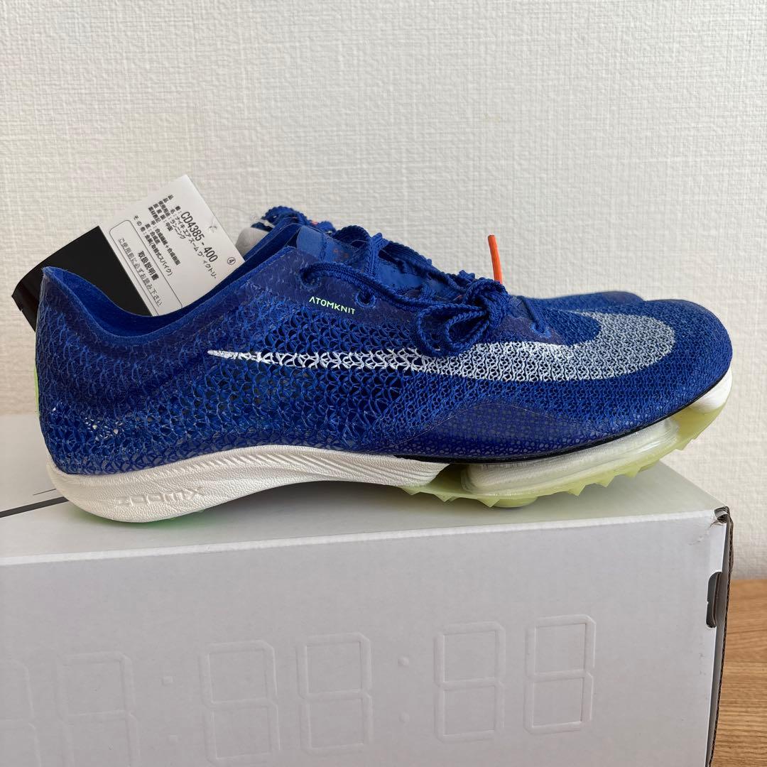 25 ナイキ 陸上スパイク CD4385 エアズーム オールウェザートラック