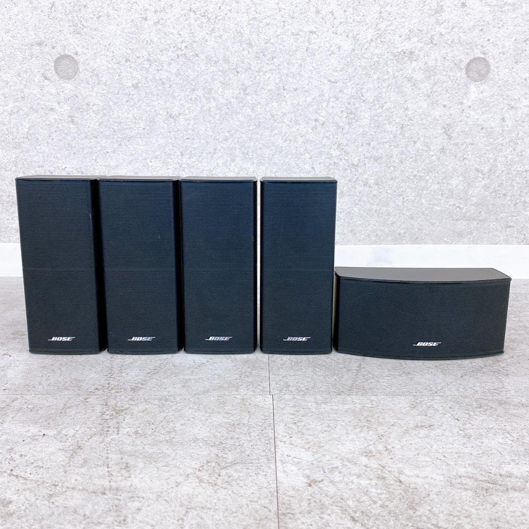 BOSE CineMate 520 5.1ch ホームシアターシステム