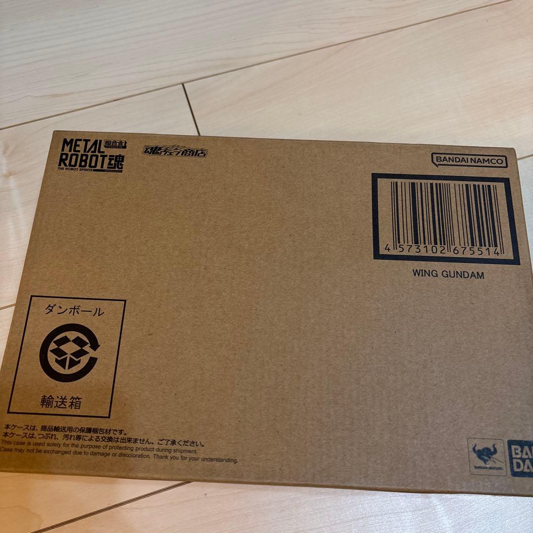 【新品未開封】 L ROBOT魂 ＜SIDE MS＞ ウイングガンダム