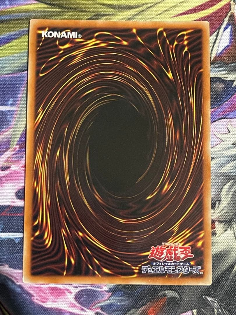 【座標一致】遊戯王　フュージョンデステニー プリズマ　プリシク3枚