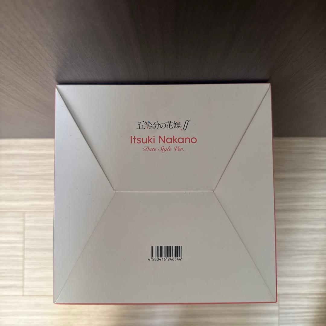 五等分の花嫁　中野五月　フィギュア