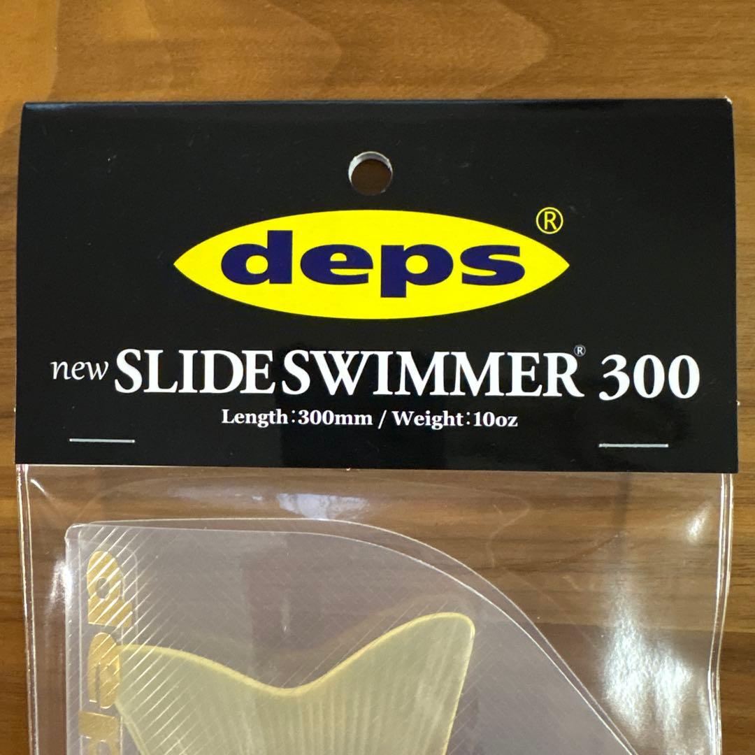☆新品☆デプス スライドスイマー 300 コットンキャンディ 初回販売
