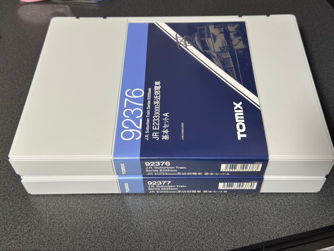 TOMIX JR E233 3000系近郊電車 15両セット 東海道線