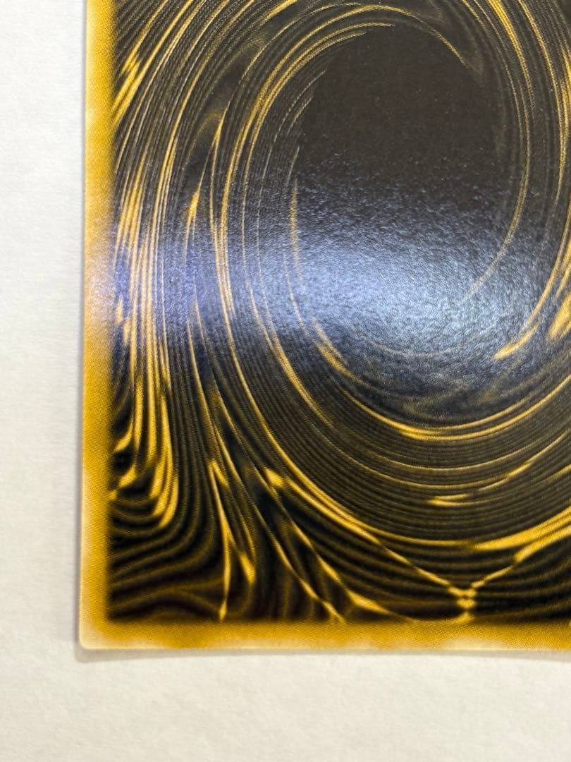 新品みたいです。ラーの翼神竜 シークレットG4-03 遊戯王