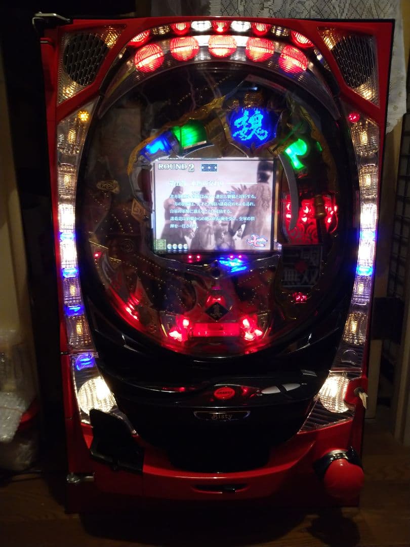パチンコ実機■ビスティ◆真・三國無双◆循環◆送料込・引取り可◆保留可変付◆レトロ