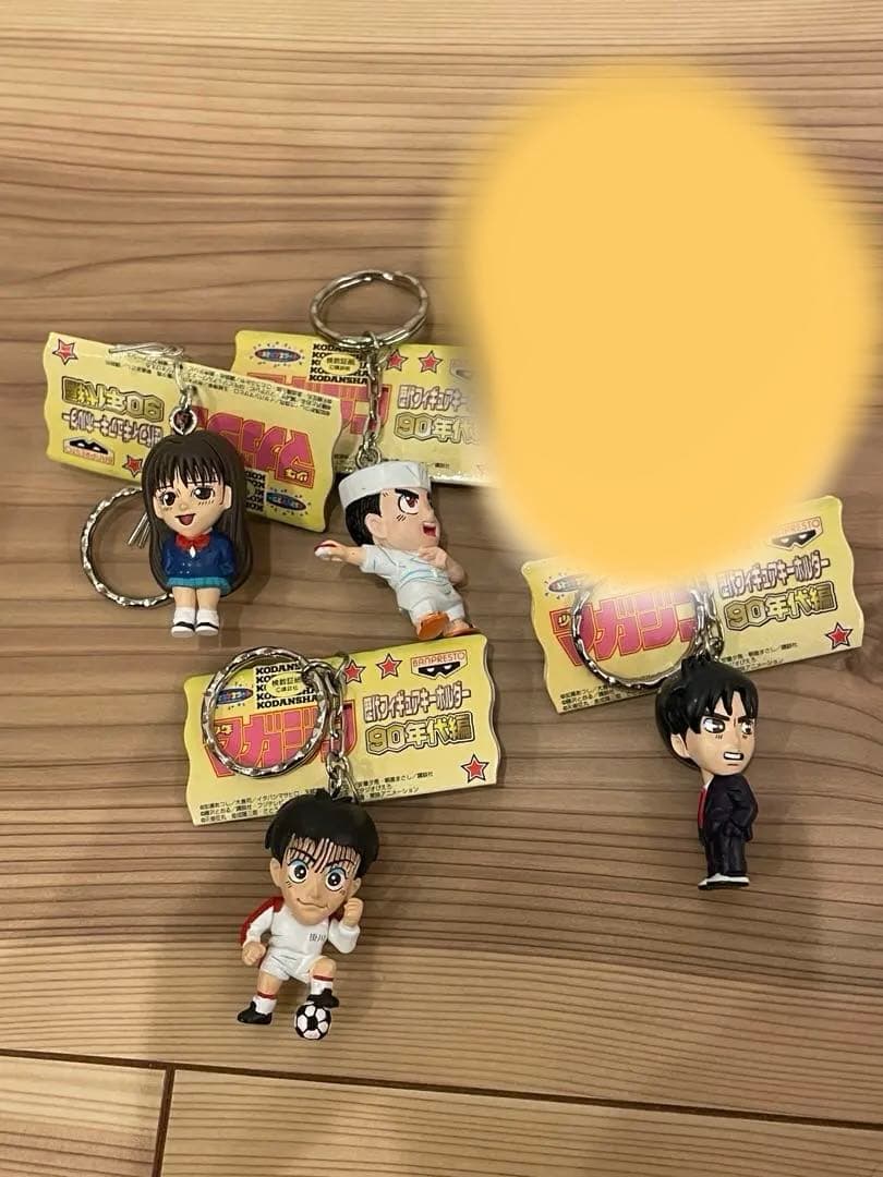 当時物】少年マガジン 歴代フィギュアキーホルダー 90年代編 4種セット