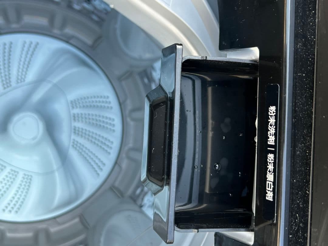 TWINBIRD WM-ED55 全自動電気洗濯機 5.5kg