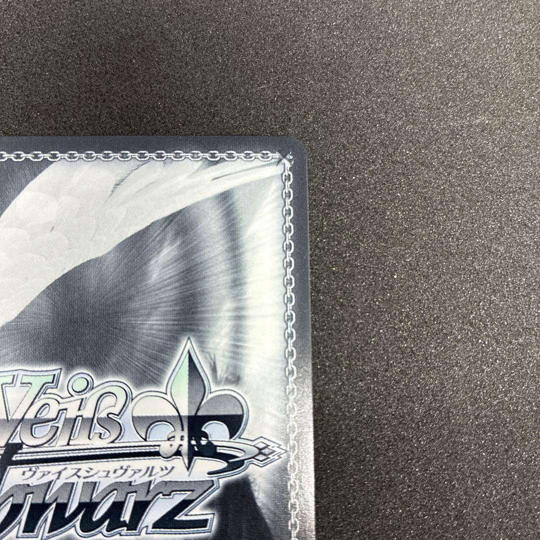 ヴァイス レッドストライフ ゴールドシップ SP ウマ娘