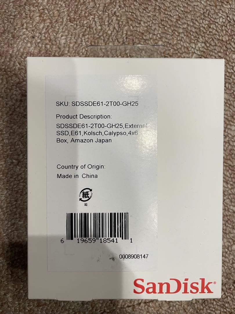 【新品】SanDisk外付けSSD 2TB SDSSDE61-2T00-GH25 Amazon | 【Amazon.co.jp限定】 SanDisk SSD 外付け 2TB USB3.2Gen2