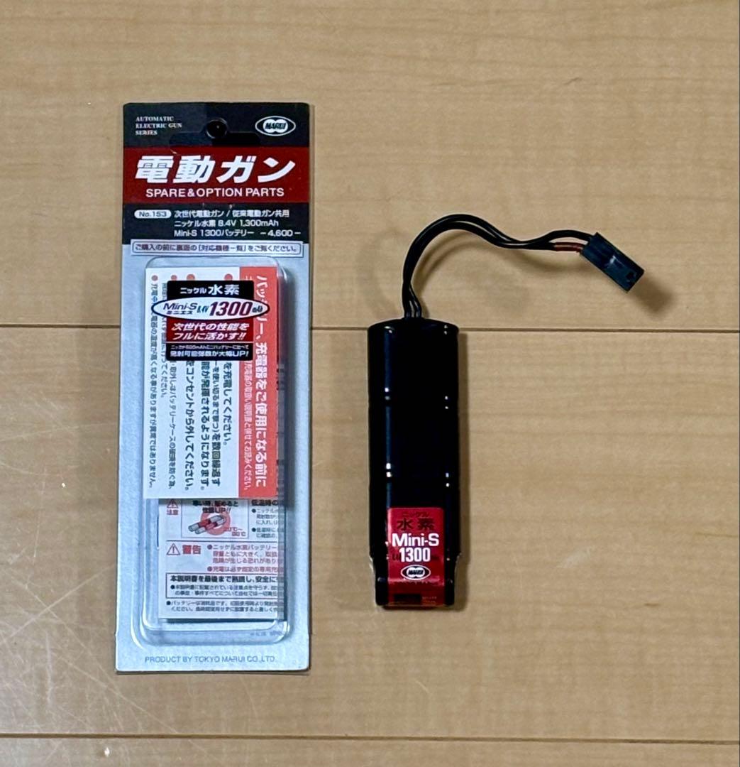 PSG-1 電動スナイパーライフルセット フルオートトレーサー パイポッド