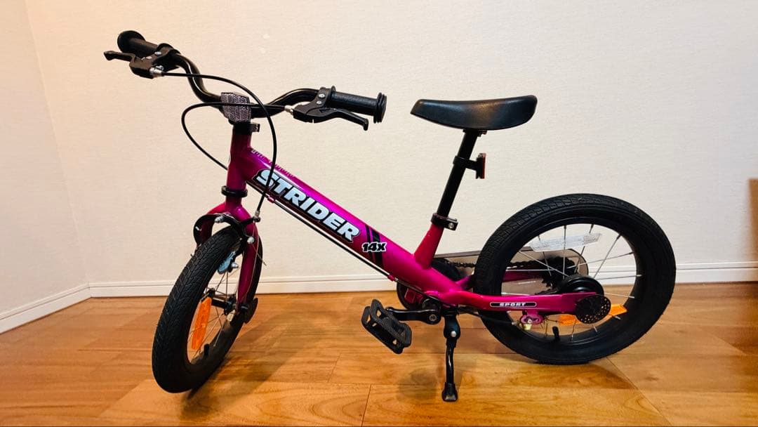 ストライダー14x ピンク｜ペダル・キックスタンド・取扱説明書・工具付