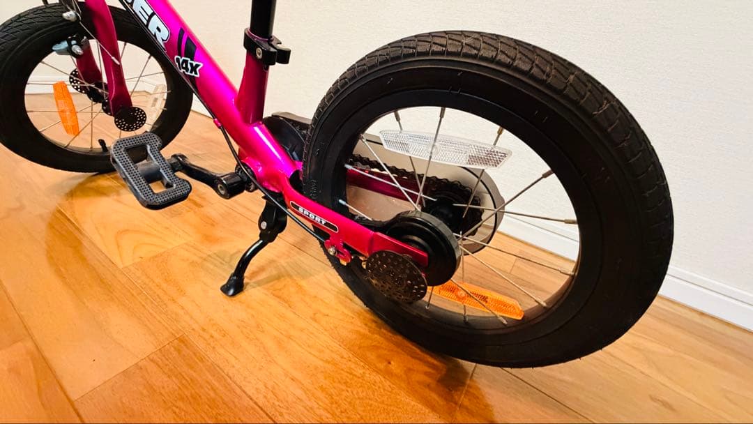 ストライダー14x ピンク｜ペダル・キックスタンド・取扱説明書・工具付