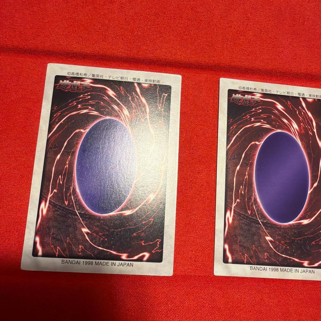 【美品2枚とおまけ】バンダイ版　遊戯王　ブルーアイズホワイトドラゴン