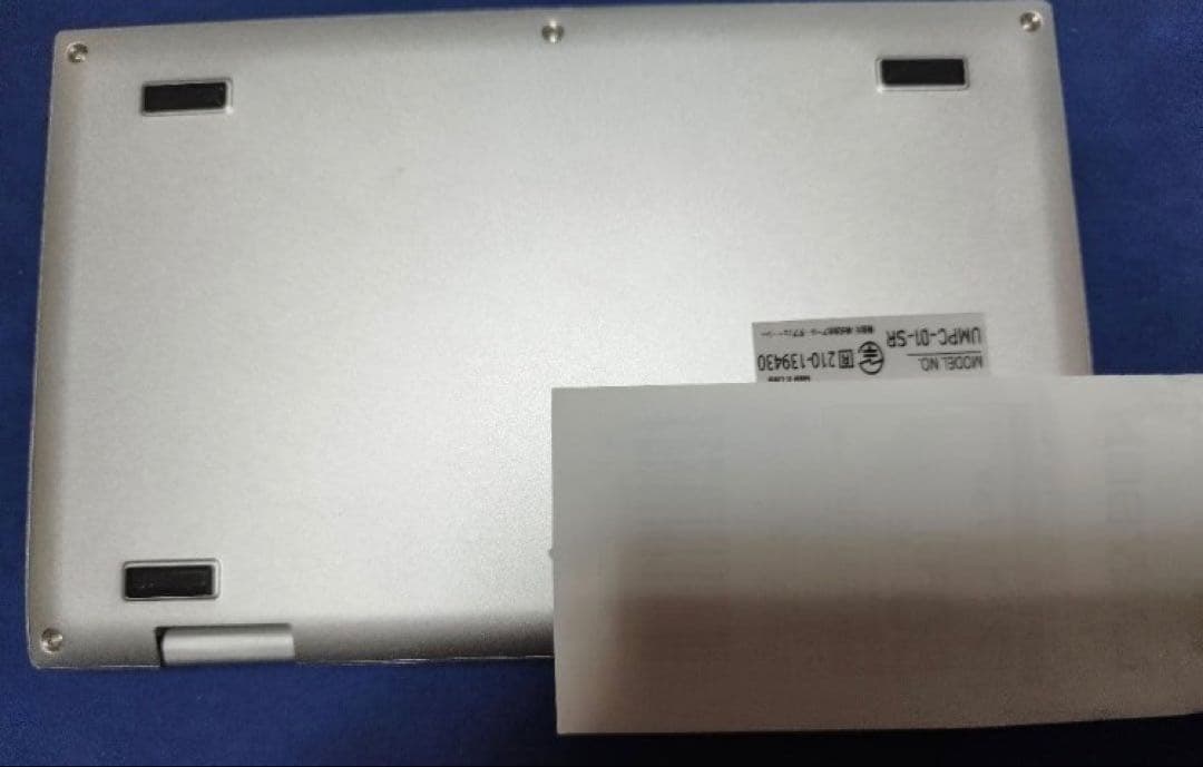 NANOTE UMPC-01-SR 7インチ Windows11ドン・キホーテ - メルカリ