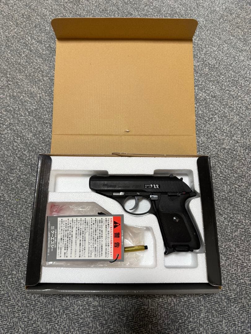 KSC SIG SAUER P230 ガスブローバック 金属スライド エアガン