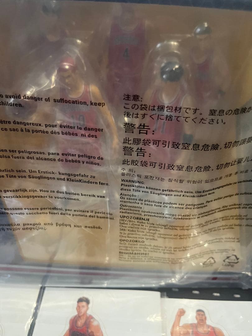 【SLAM DUNK 】スペシャルセット！！！