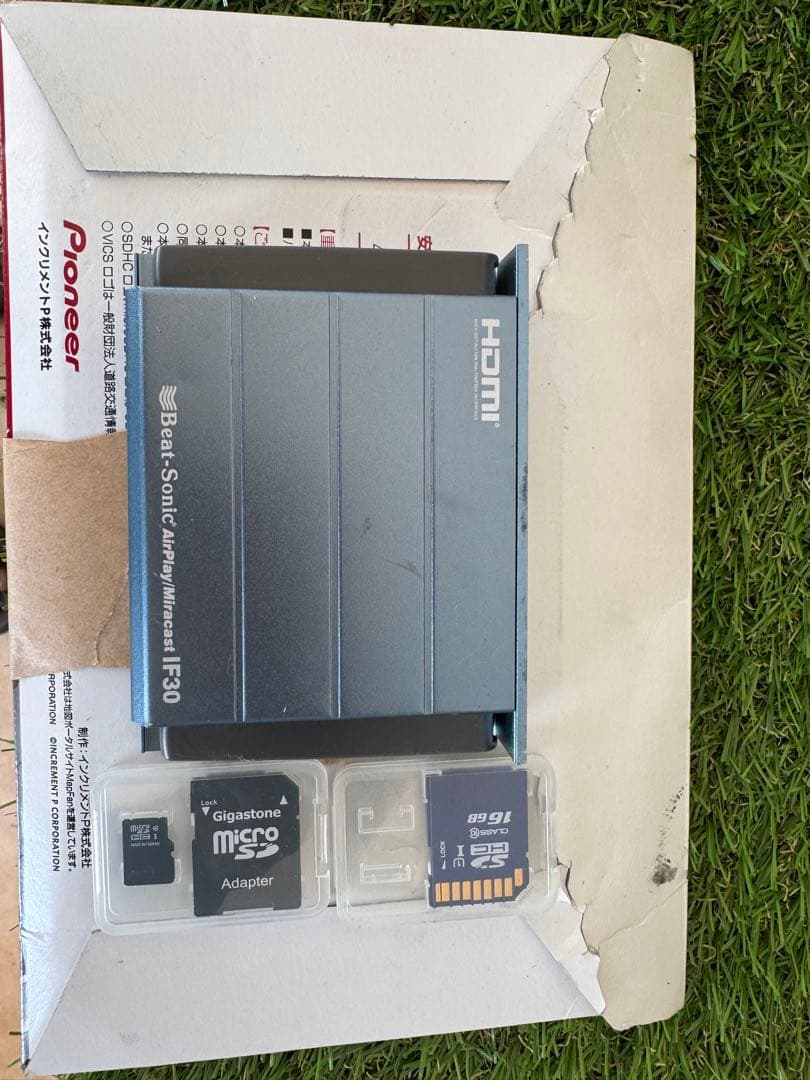 Beat-Sonic HDMIセレクター IF30 楽天市場】Beat-Sonic ビートソニック IF30 インターフェース