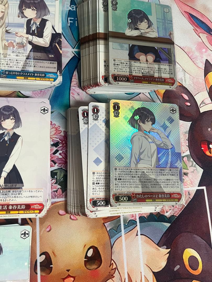 ヴァイスシュヴァルツ　学園アイドルマスター　泰谷美玲　デッキパーツ　まとめ売り