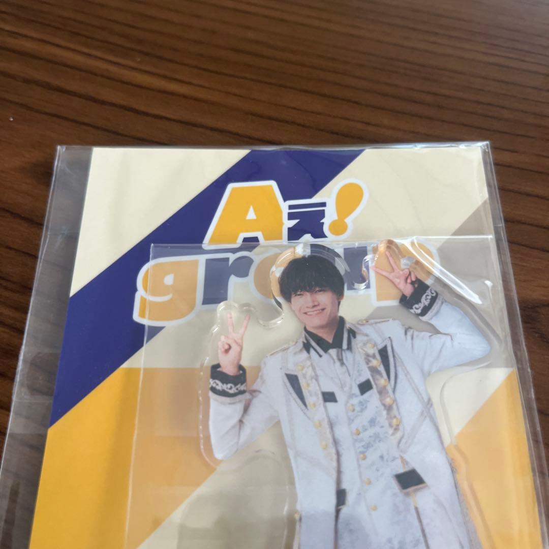 Aぇ!group 佐野晶哉 アクリルスタンド 2023年 - メルカリ