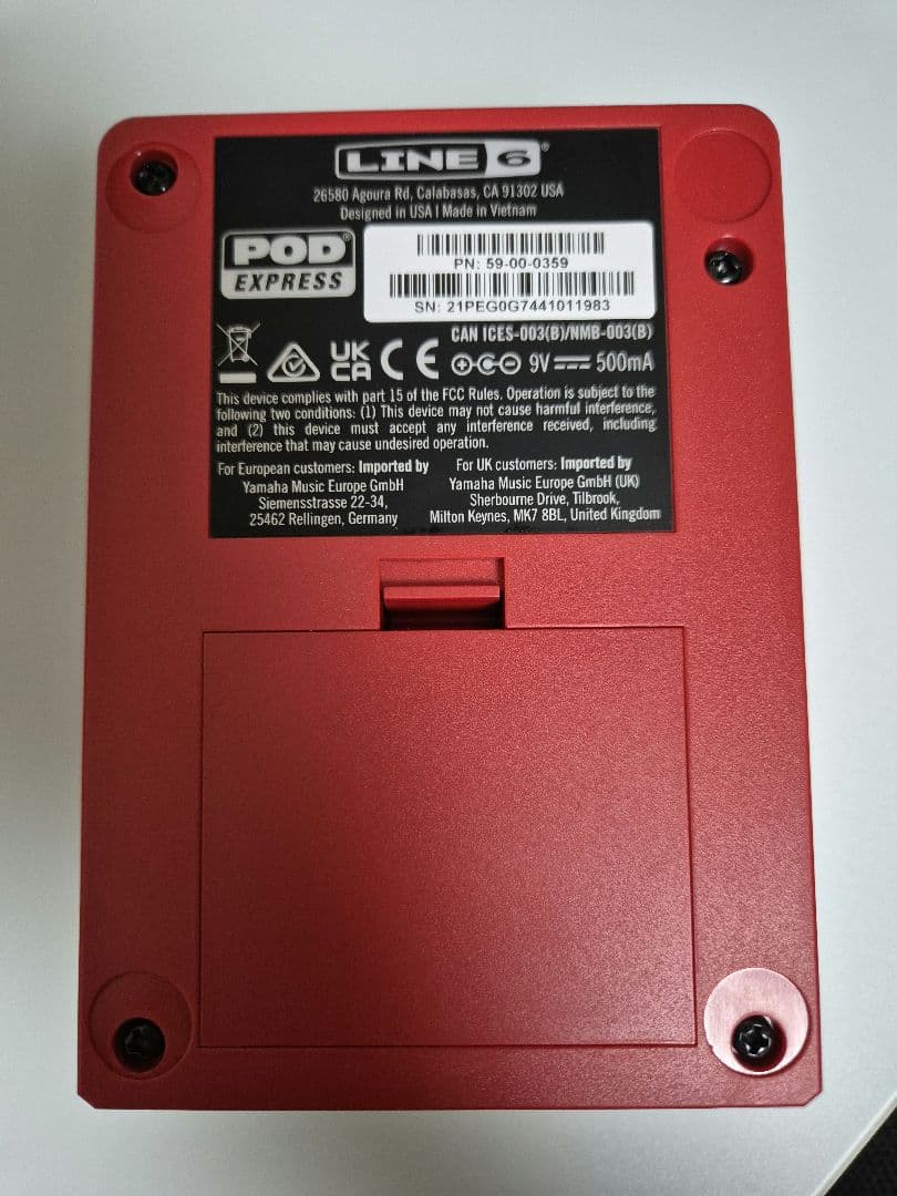 ギター LINE 6 POD EXPRESS