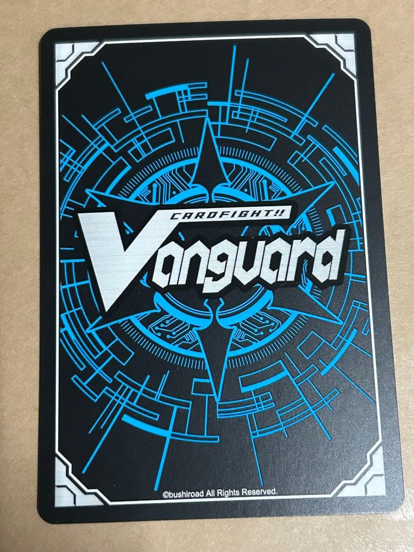 ヴァンガード ドラゴニック・オーバーロード・ジ・エンド 10th sp ①