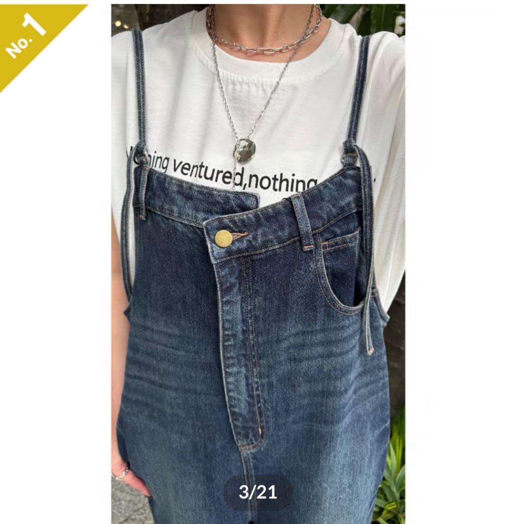 ヒーママさん専用