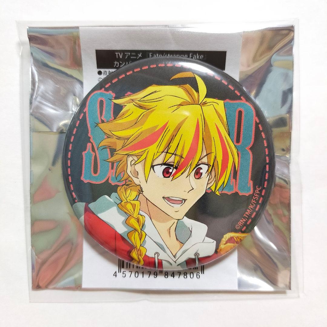 8点 Fate strange Fake cafe セイバー アクスタ 缶バッジ