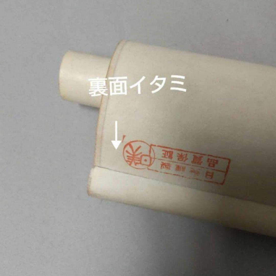 82Z291日本画掛軸 絵画 掛け軸 茶道具掛軸 大観 骨董