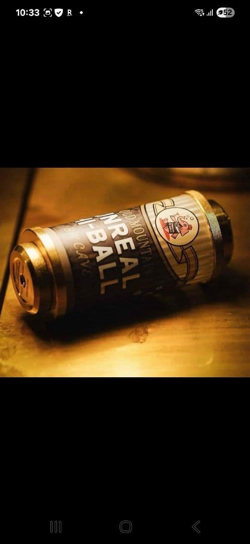 MIYABI THE RICH UNREAL oldmountain