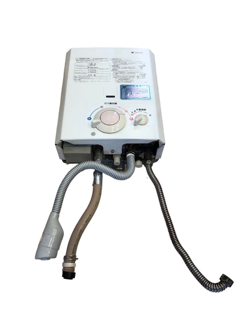 ハーマン 都市ガス用 小型瞬間湯沸し器 ハーマン YR544 給湯器 - メルカリ