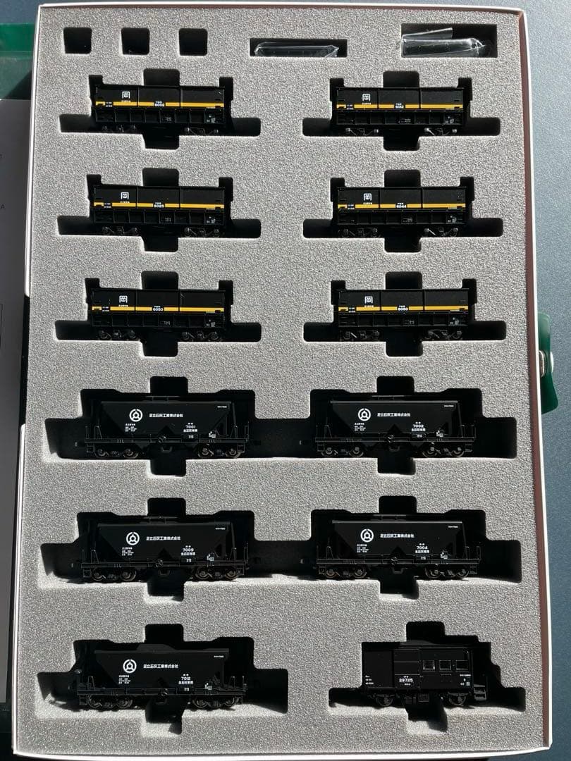 10-1158 石灰輸送列車 12両セット