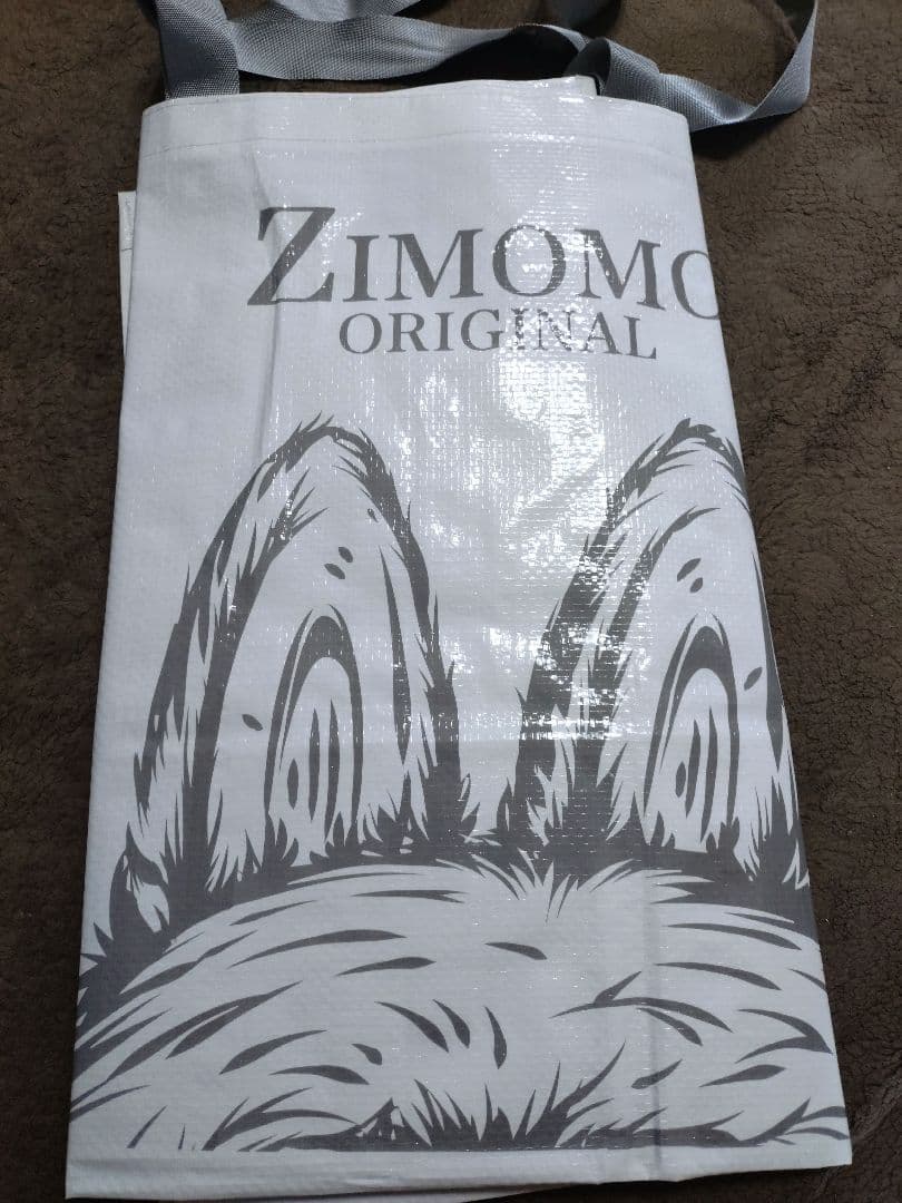 THE MONSTERS I FOUND YOU ぬいぐるみ