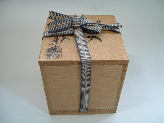 火入□赤絵 火入れ 平安 景雲 花絵 手あぶり 共箱 灰付き 京焼 骨董品