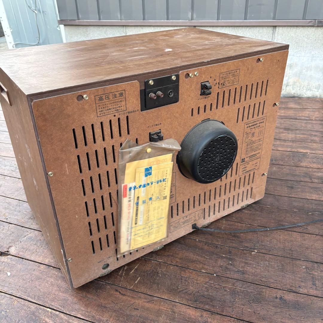 昭和レトロ ナショナル ブラウン管テレビ TH18-E38 1976年製ジャンク