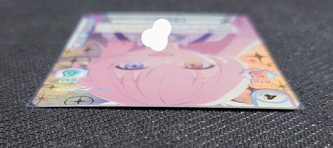 Reバース 小鳥遊ホシノ SNR　任務中　ホシノ　ブルーアーカイブ