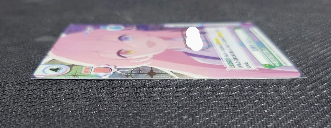 Reバース 小鳥遊ホシノ SNR　任務中　ホシノ　ブルーアーカイブ