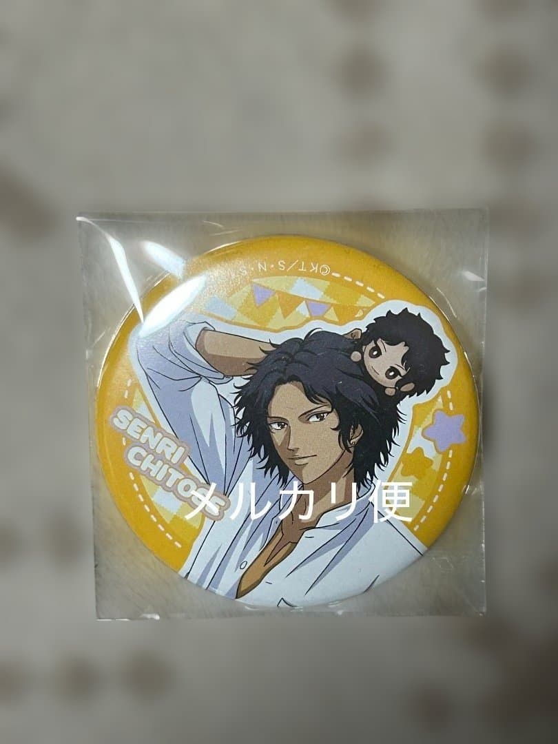 新テニスの王子様 テニプリ おきぬい 缶バッジ 千歳千里 - メルカリ