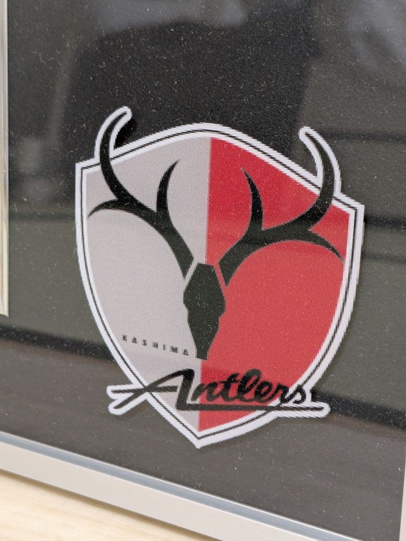 鹿島アントラーズ】鈴木優磨月間MVP受賞祈念サイン入り特製フレーム