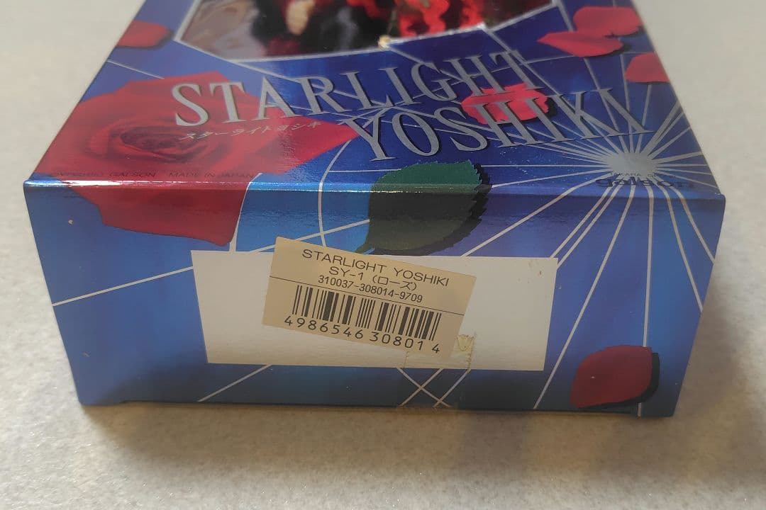 STARLIGHT YOSHIKI リカちゃん Rose スターライトヨシキ