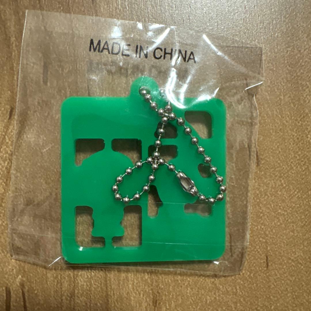 三代目 山下健二郎 スタジアム会場ガチャ 2点【新品未開封】 - メルカリ