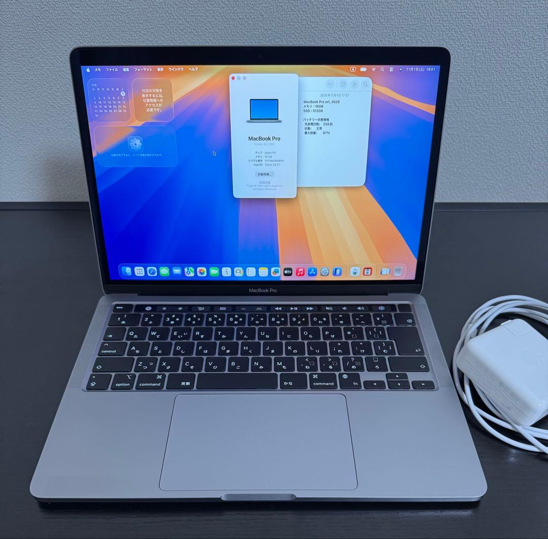 【美品】MacBook Pro M1 16GB 512GB バッテリ87% Amazon.com: Apple MacBook Pro 2021 with Apple M1 Pro chip (14-inch