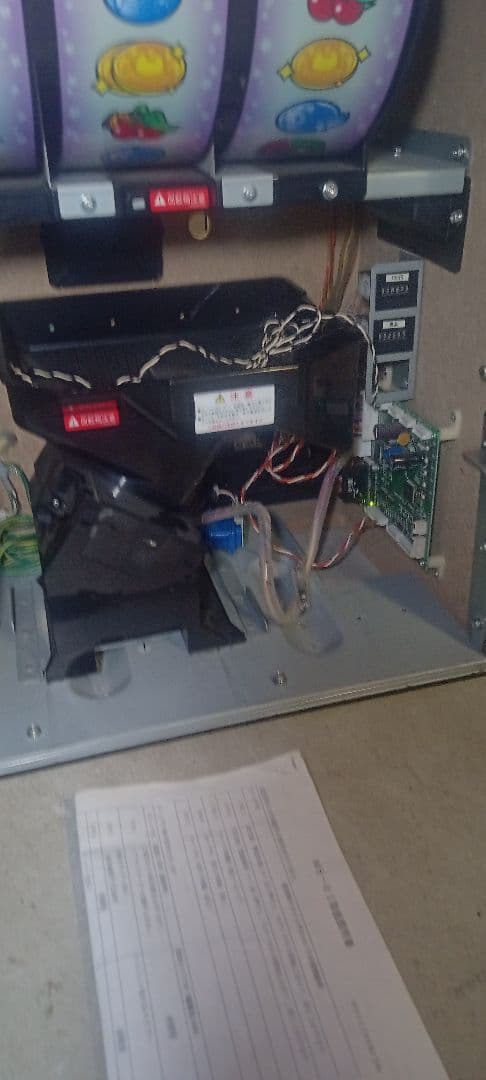 送料込　パチスロ　実機　マジカルハロウィン3 アミューズ　不要　家スロ