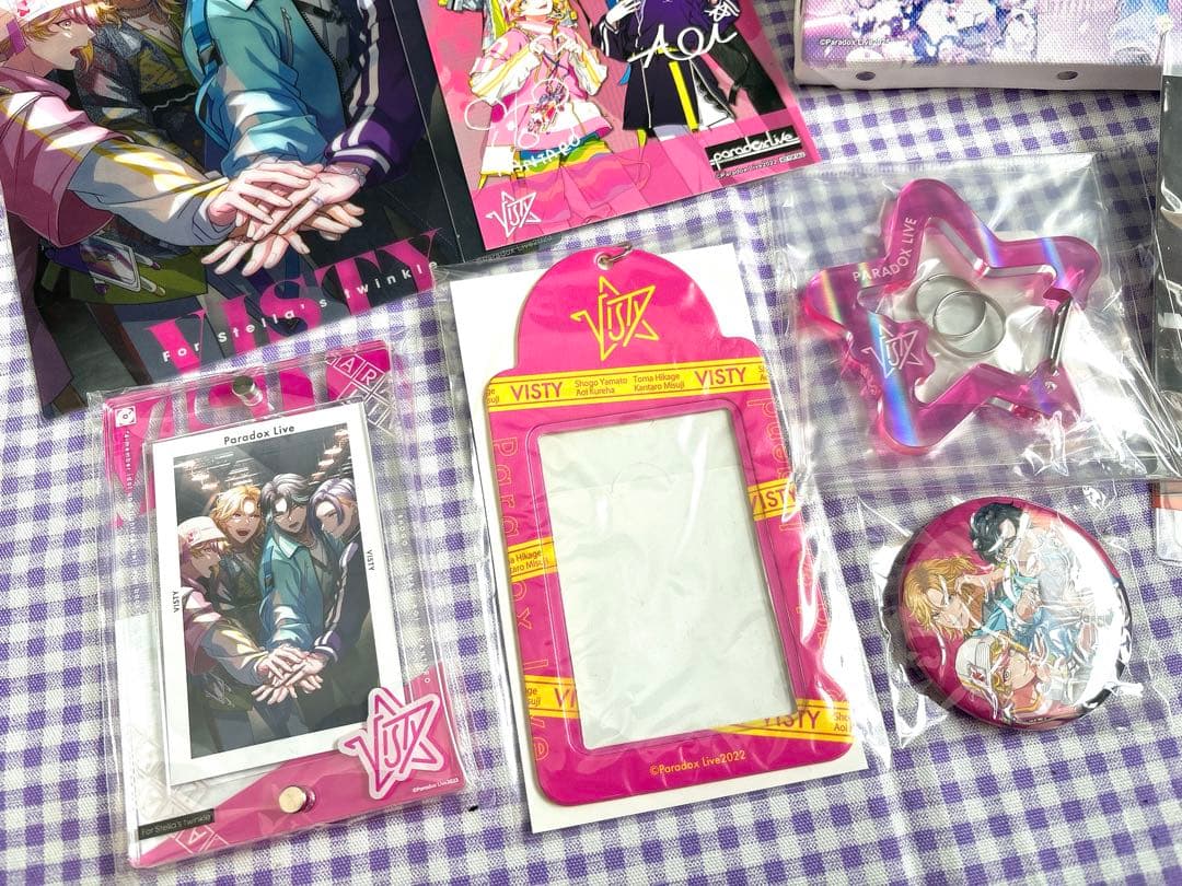 VISTY パラライ　セット