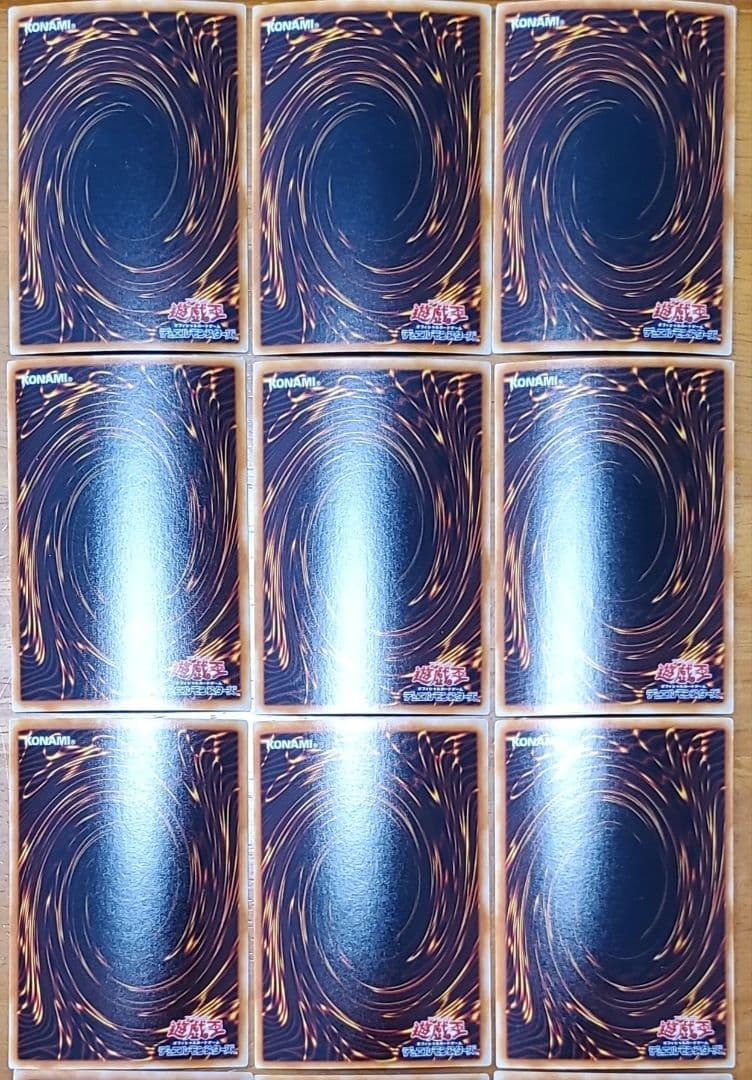 遊戯王　マシュマロン　八汰鳥の骸他　シークレットレア　21枚セット　激レアまとめ