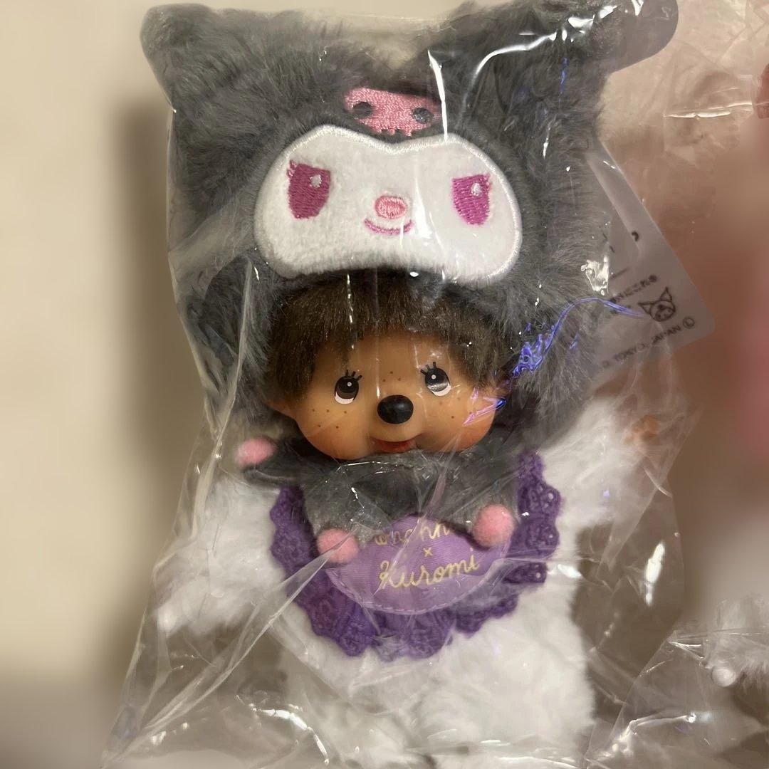 匿名配送★チムたん×マイメロ♡モンチッチ×クロミ　モンチッチクロミミニタオル