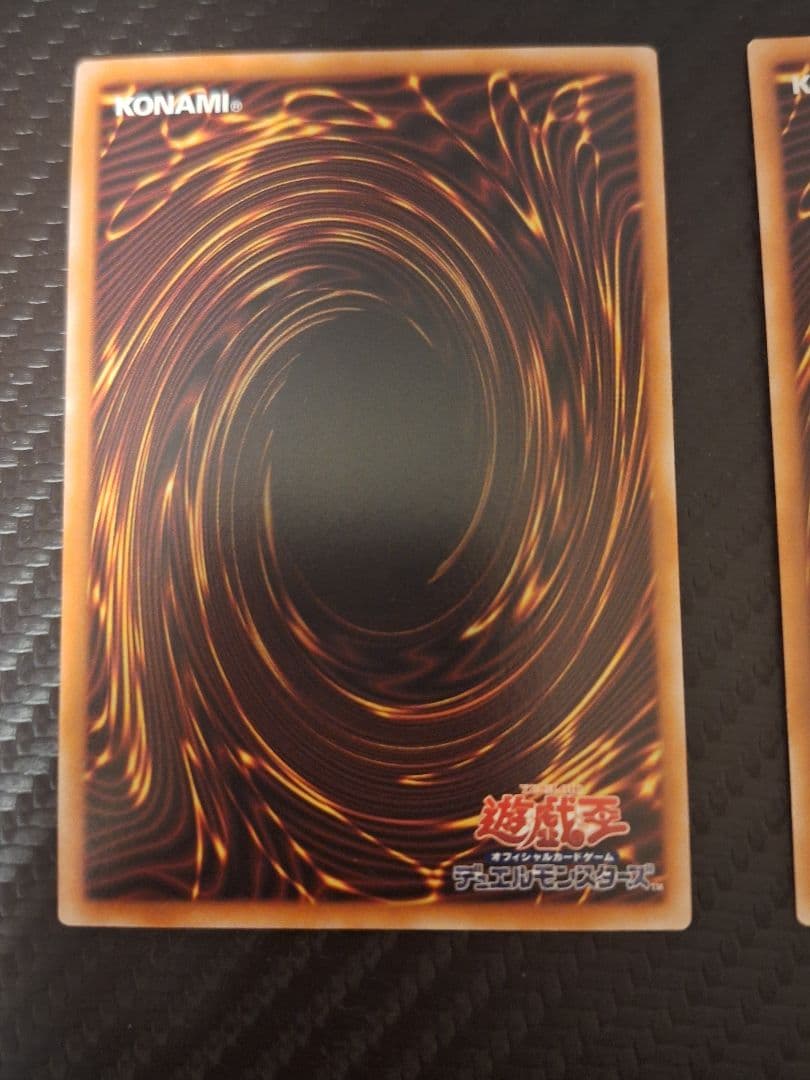 幻惑の見習い魔術師　25thシークレット　3枚