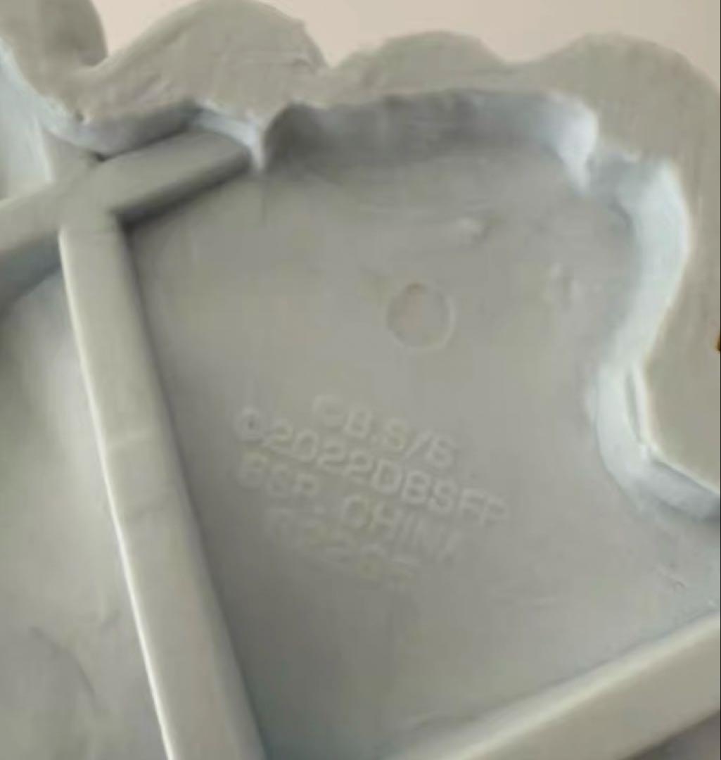 神龍 ラストワン賞 ドラゴンボール超 フィギュア 開封品 - メルカリ