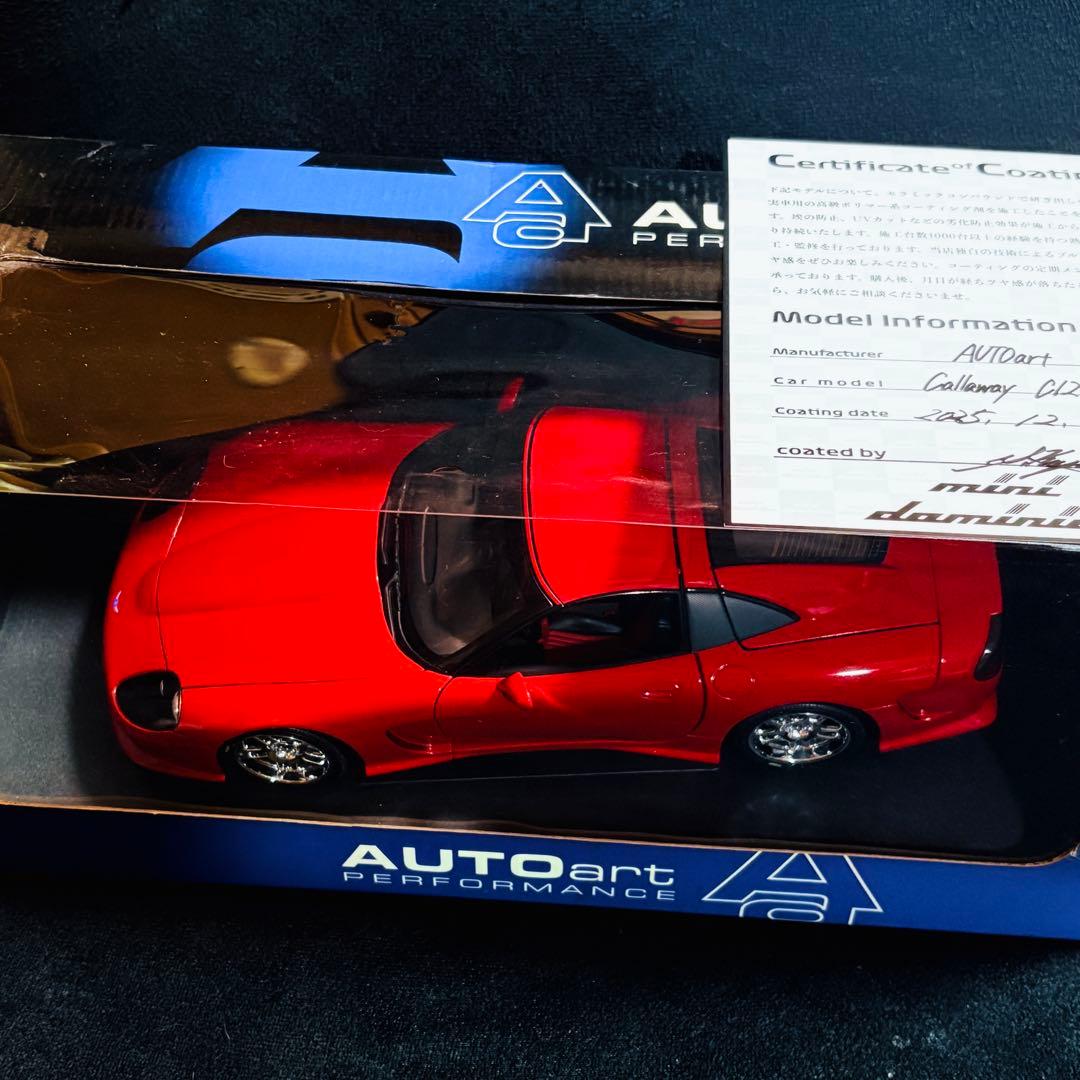 1/18 AUTOart キャラウェイ C12 (シボレー コルベット C5) - メルカリ